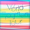 sora tob sakana 『World fragment tour』