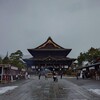 （日本一時帰国´24）長野駅周辺のお散歩と善光寺