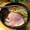 【今週のラーメン２６５０】 miso style となみ （さいたま・西浦和） みそらーめん　〜超絶ドロドロまったり系濃厚味噌麺！