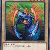 次にメメント化しそうなモンスター【アンケート】