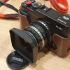 【タイレンズ】Geekster 35mm F1.1はX-E1との相性抜群