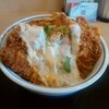 かつや、カツ丼