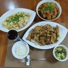 【毎日ご飯】2024年9月18日(水)の食事