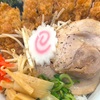 濃厚とんこつタレのチキンカツ！かつやの「とんこつチキンカツ丼」の巻