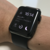 Apple Watch Series2を2ヶ月使ってみて