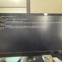 DでもEでもない