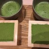 ＭＡＣＣＨＡ ＨＯＵＳＥ 抹茶館