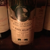 Provenance CAOL ILA 25