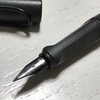 ガシガシ使えるLAMY 万年筆！普段使いに完璧な一本！そしてカスタマイズのしやすさも抜群！