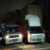 今朝は夜明け前に出発。会社の駐車場で、