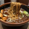 名代　富士そば　赤坂店　その三　〜カレーそば・カレー南蛮そばを極めてみる　その五十一〜