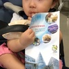 懐かしい