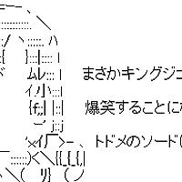 キュアソードとは アニメの人気 最新記事を集めました はてな