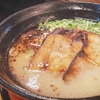 【北陸初上陸】小矢部アウトレットのラーメンウォーキングに鹿児島豚骨が登場！8/1にリニューアルオープンだ！【鹿児島豚骨ラーメン 麺屋 剛（富山・小矢部）】
