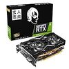 玄人志向 NVIDIA GeForce RTX 2070 搭載 グラフィックボード 8GB デュアルファン GF-RTX2070-E8GB/MINI/B