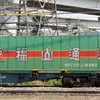 U51A-30236