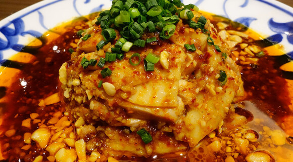 シビ辛の次に来るのは何だ?聞き慣れない四川料理を麻辣連盟総裁と片っ端から試してみた シビ辛の次に来るのは何だ?聞き慣れない四川料理を麻辣連盟総裁と片っ端から試してみた
