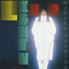 LIGHT'N UP / 吉田美奈子 (1982/2015 FLAC)
