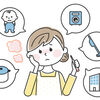 妊娠中の家事でやっていいことは？医師が教える安全な方法【完全版】