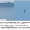 Bizarre Video Finally Captures L.A.’s Mysterious Jetpack Man in Flight
