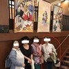 従姉妹（１２年ぶりの人も（笑）いたりして）と会う・・・