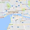 松江市　てんてん手毬　エッチな雰囲気はラブホ並