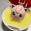 ポケモンリングのプリンちゃんをゲットだぜ！