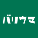 ばりうま倶楽部～福岡食べ歩き～