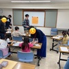 2025/04/13　親子igoクラブ　活動報告