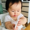 赤ちゃんがおもちゃに飽きたときにオススメな３つの対処法
