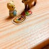 くまちゃんときつね