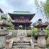 【所沢市】勝光寺と仏蔵院