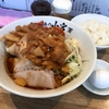 【今週のラーメン３１７６】 中華そば あの小宮 （東京・都立大学） まぜそば・生卵・追い飯付　～無心でかき食らうに最適の甘辛汁なしスタミナまぜそば！