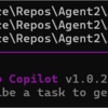 GitHub Copilot CLI が起動しなくなった