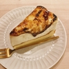 1217 / 2層のチーズケーキ