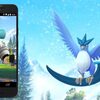 【ポケモンＧＯ】フィールドリサーチ「大発見」にフリーザーが登場！