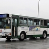 琉球バス交通 / 沖縄200か ・257 （元・神戸市交通局）
