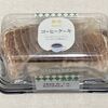 Yamazaki『コーヒーケーキ』。