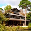 京都　①橋本関雪記念館　白沙村荘