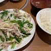 野菜を美味しく、しっかり採りたいとき...