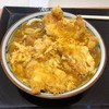 丸亀製麺新庄｜鶏天カレーうどん！大きなかしわが主役の贅沢一杯