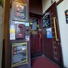 英国風パブ HUB | 82 Ale House