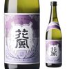 クラフトサケとは？日本酒との違いや注目される理由を唎酒師が解説