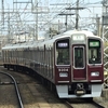 阪急京都線乗車記①鉄道風景253…20210204