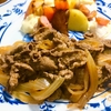 カマンベールとポテトの付け合わせ　メインは牛肉の赤ワイン炒め