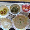 10/22(土)の給食