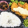 おれんじかふぇの日替わり弁当