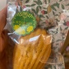 明日24日は工場へ！毎月限定100個！ AKEMIレモンマドレーヌ焼きます🍋@東京池上金のマドレーヌ工場