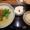 粥餐庁