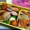 ヨメさん弁当～豚コマ中華炒め・手羽元煮物・ガスト総菜w～